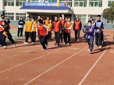 强身健体展风采  凝心聚力共冲刺——2025宜城市国有资本投资运营集团有限公司第一届职工运动会圆满举办
