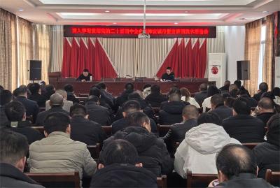 【深入学习贯彻党的二十届四中全会精神】深入学习贯彻党的二十届四中全会精神 宜城市委宣讲团流水报告会举行