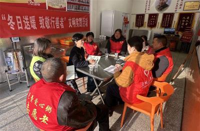 【深入学习贯彻党的二十届四中全会精神】共学全会精神 致敬“中国好人” 