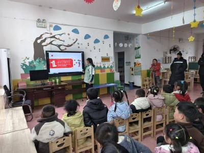 小河镇中心幼儿园召开元旦假期安全专题家长会：平安相伴，喜迎元旦