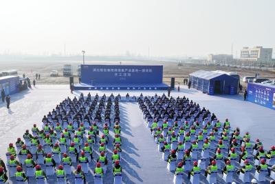 湖北联投襄阳磷煤氟产业基地一期项目开工