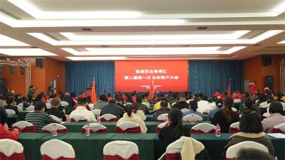 宜城“百业联盟”聚势赋能 跨界融合激发市场新活力