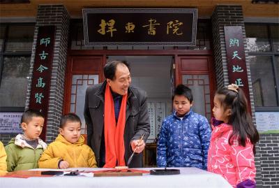  宜城市捍东学堂院长杨捍东荣获“湖北省残疾人自强模范”称号