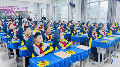 西街小学开展课堂常规展示活动