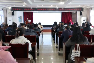 【深入学习贯彻党的二十届四中全会精神】宜城市三部门深入学习贯彻 党的二十届四中全会精神宣讲报告会举行