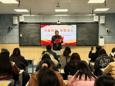 宜城市实验小学举行青年教师成长经验分享活动