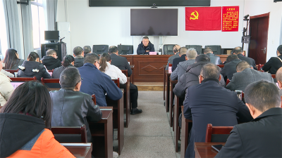 【深入学习贯彻党的二十届四中全会精神】宜城市农业农村局 深入学习贯彻党的二十届四中全会精神报告会举行