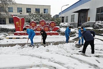 襄阳海螺新材料科技有限公司：铁锹共舞清积雪 众志成城保生产