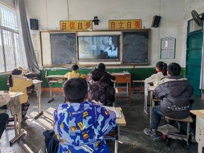 法润童心 护航成长——菜园小学组织观看未成年人检察精品法治课