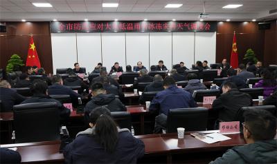 武义泉：聚焦重点领域 全力应对大风低温雨雪冰冻灾害