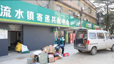 【最美同心人】屈伟东：车轮碾过千山路 邮路连通万户心