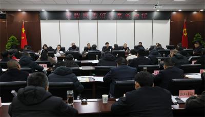 王迪主持召开宜城市政府第87次常务会议