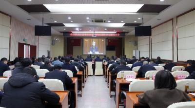 宜城组织收听收看襄阳市奋力打造中西部发展的区域性中心城市大会