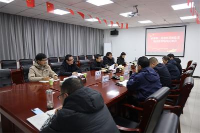 宜城市委第三巡察组向临港集团党委反馈巡察情况