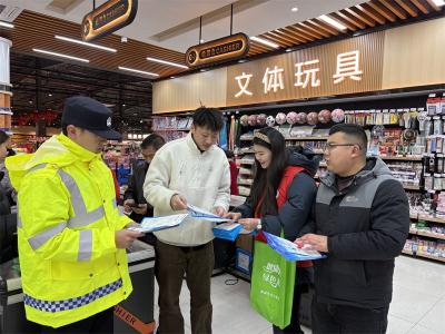 郑集镇开展节前禁毒宣传 护航平安无毒新春