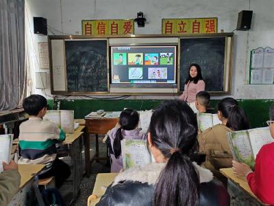 科学护眼，“睛”彩相伴——菜园小学召开防近视主题班会活动