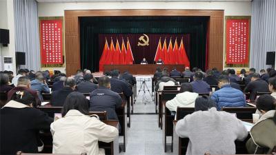 宜城市举办统计基础规范化业务培训会 