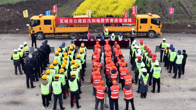 实战演练备汛期！宜城市交通部门“四维联动”拧紧公路防汛“安全阀”