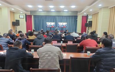 宜城市组织收听收看襄阳市民政、残联领域风腐问题集中整治视频会