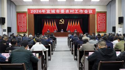 武义泉：守牢底线 精准发力 加快推动农业大市向农业强市跨越