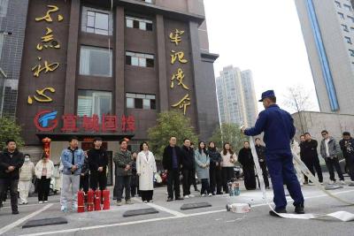 真训实练强本领 防患未然守底线 宜城国投开展消防实训实练活动