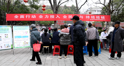 宜城市多部门联合开展“世界防治结核病日”宣传活动