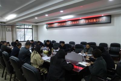 宜城市人大常委会党组举办树立和践行正确政绩观学习教育读书班