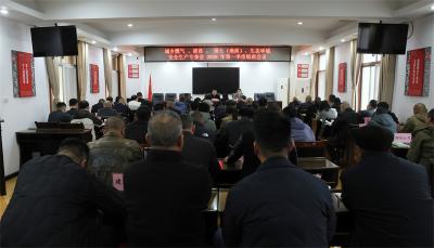 宜城市部署四大领域安全工作 守牢高质量发展安全底线