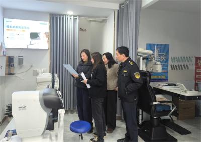 宜城市市场监管局联合公检中心开展眼镜店计量器具专项检查