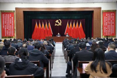 宜城市召开2026年组织工作会议