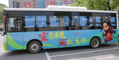 宜城开通四条旅游专线 参赛选手可免费畅游美景