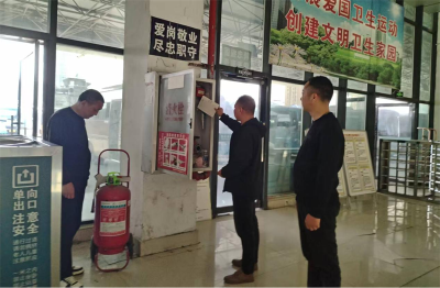 宜城市客运服务中心：织密“安全网” 护航清明出行路