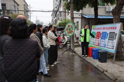 宜城市环卫局：环保宣传零距离 垃圾分类入人心