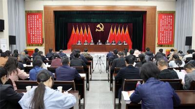  全市党办系统深化拓展“干部素质提升年”培训会召开 