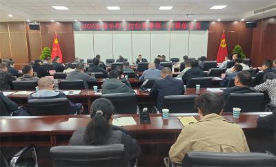 宜城市部署2026年半程马拉松赛事筹备工作