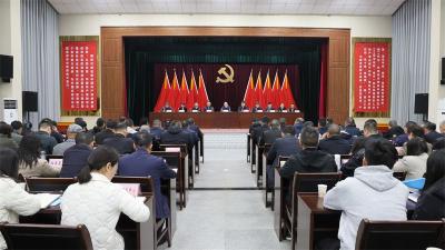 宜城召开招商引资工作推进会 以务实作风为高质量发展注入强劲动能