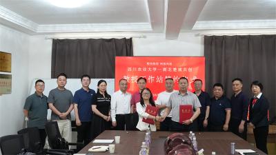 校企合作攻关液态生物饲料 科技赋能生猪养殖新未来