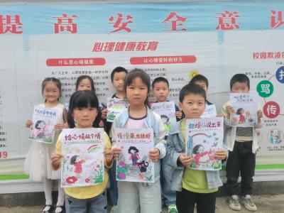 呵护心灵，向阳而生——小河镇石灰村小学圆满完成“5·25”心理健康教育系列活动