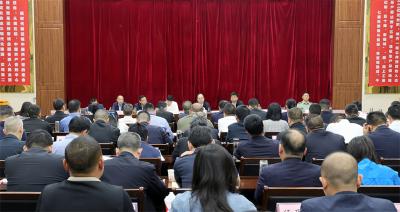 武义泉主持召开市委常委会（扩大）会议
