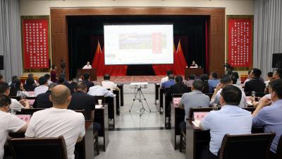 宜城市举行树立和践行正确政绩观学习教育专题培训会