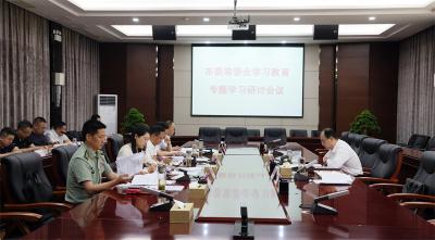 武义泉：聚焦“真抓实干” 树立正确政绩观