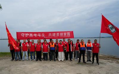 宜城多单位联合开展“守护高考考生 共建美丽家园”志愿服务