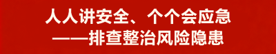 宜城市市场监管局开展粮食收购专项检查 