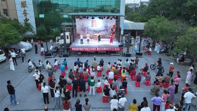 鄢城街道窑湾社区开展庆“七一”文艺汇演