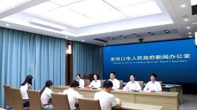 我市召开“以精准计量推动民生保障与企业发展”新闻发布会 