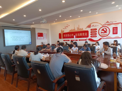 【干部素质提升年】市统计局举办固定资产投资业务培训会