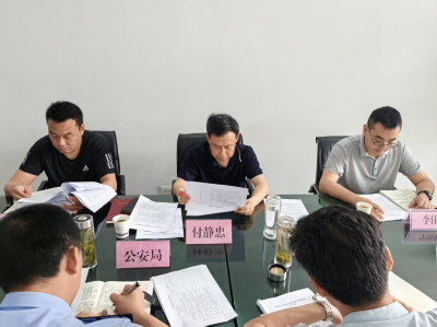 我市召开防溺水工作督导推进会 
