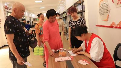 小东门社区：“积分”促文明 “兑换”新风尚 