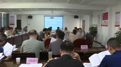 我市召开2025年度未成年人防溺水工作会