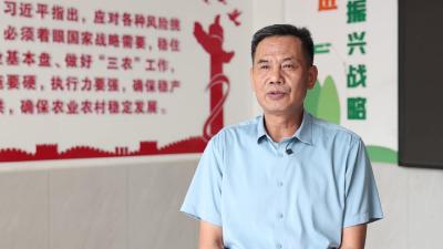 【干部素质提升年】市农业农村局：锻造过硬干部队伍 助推农业发展再提质